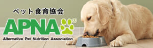 ペット食育協会