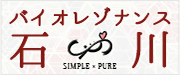 SIMPLE×PURE