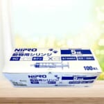 【NIPRO】　動物用シリンジ5mL　1箱(100本入り)